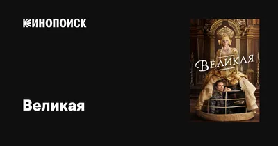 Смешные картинки для праздничного настроения в начале сентября