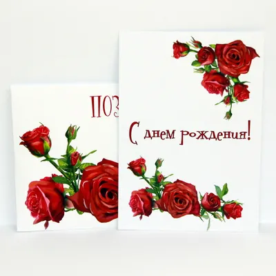 10 роз в ярких тонах - фото оригинального размера, jpg формат