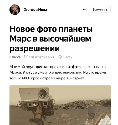 Фотография 10000 человек в JPG: выбор качества