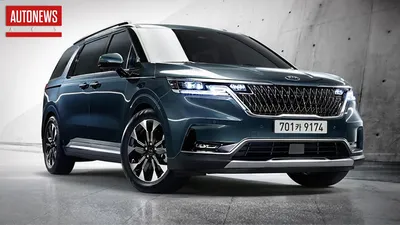 Изображения Kia Carnival 2023 для блогеров