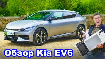 2023 Kia EV6: фото на любой вкус