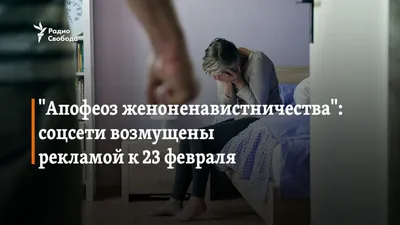 Фотоотчет с празднованиями 23 февраля в Контакте