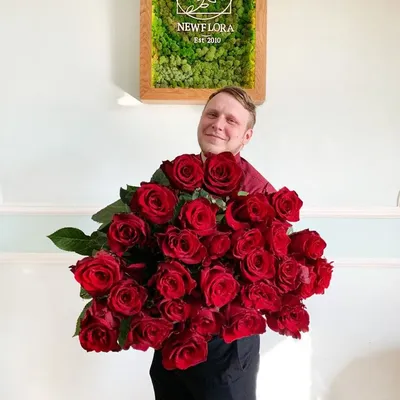 Картинка роз 27 роз для скачивания в различных форматах