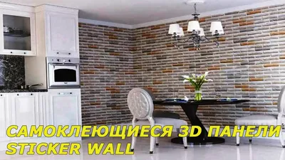 **3D для кухни каталог: фото, стиль и функциональность**