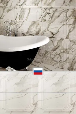 5) Фото 3D плитки для ванной в формате JPG