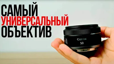 Фотоавтомобиль с объективом: доступно скачивание в jpg