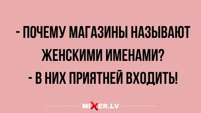 Фото на 8 марта: скачайте изображение с праздничными надписями