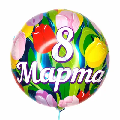 Новое изображение для праздника 8 марта в формате WebP