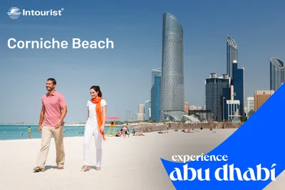 Фотографии пляжей Абу-Даби: вдохновляющие виды