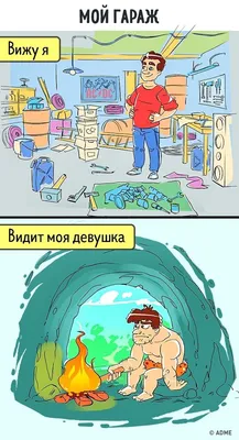 Изображения для скачивания бесплатно