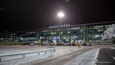 Зимний пейзаж: Аэропорт Домодедово на замерзшем кадре