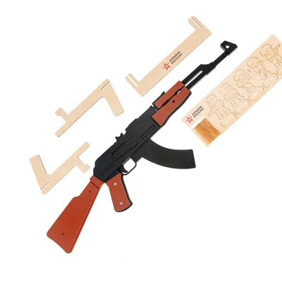 Уникальная картинка АК-47: выберите размер и формат