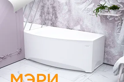 Изображения акриловой ванны с инновационными технологиями