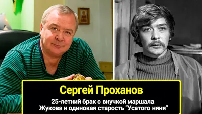 Фотографии жуков: взгляд на мир Александра Борисовича Жукова