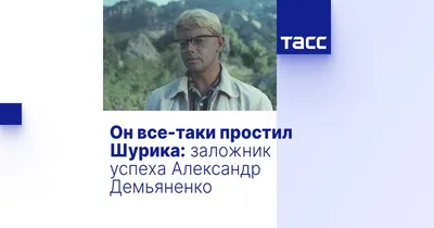 Александр Демьяненко: красивая фотография в формате WebP