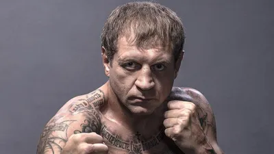 Фото Александра Емельяненко на фоне лучших бойцов UFC