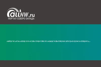 Скачайте фотографии Александра Негребы бесплатно