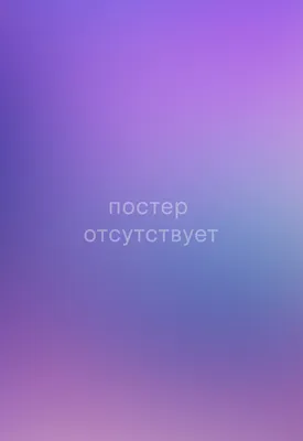 Фотка Александра Пальчикова в яркой цветовой гамме
