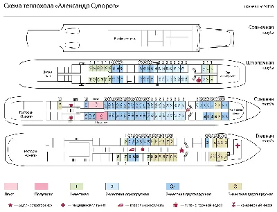    39. Фото Александра Суворова для скачивания в формате JPG