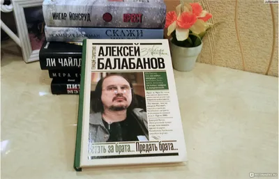 Фото Алексея Балабанова: выбирайте подходящий размер