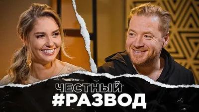 Изображение Алексея Барабаша в формате JPG для печати