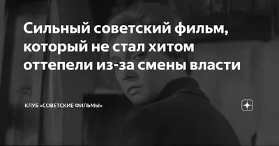 Вдохновляющий снимок Алексея Догадаева на загадочном фоне