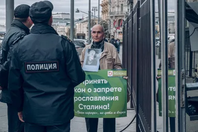 Фото Алексея Нестеренко в формате коллажа