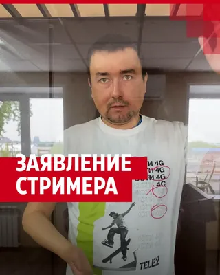 Алексей Сидоров: фото в формате WebP с возможностью выбора размера