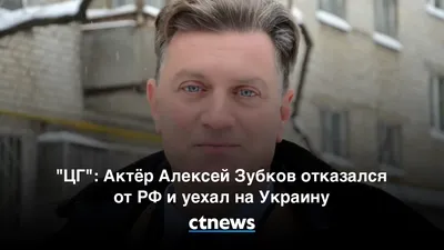 Уникальные кадры Алексея Зубкова: погрузитесь в атмосферу кинематографии