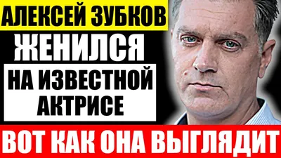 Изображения Алексея Зубкова: выберите свой идеальный размер и формат файла