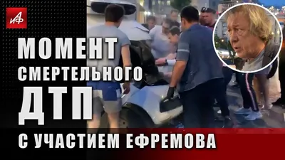 Изображение Алены Стебуновой: вдохновение для модных трендов