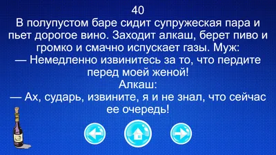 Комплект фотографий алкоголиков, чтобы вас развеселить и покрасить в розовый