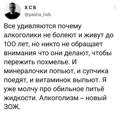 Удивительные снимки алкоголиков, потрясающие необычностью