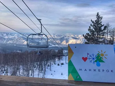 Зимние пейзажи Алтая в вашем исполнении: Скачивайте в любом формате