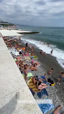 Фотографии пляжей Алушты: погрузитесь в атмосферу морского побережья