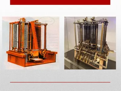 Аналитическая машина бэббиджа: технологический прорыв своего времени