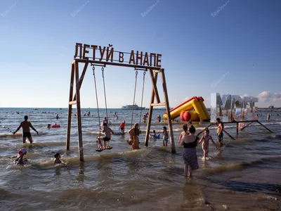 Фото песчаного пляжа в Анапе - скачать бесплатно в новом формате