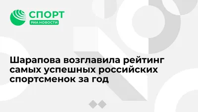 Потрясающие снимки Анастасии Павлюченковой на фоне красивейших пейзажей