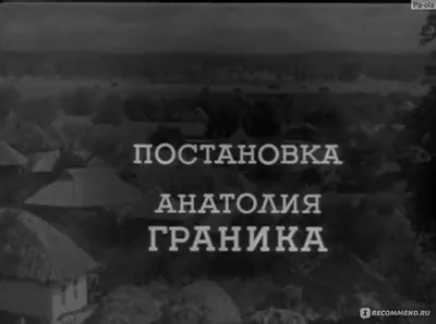 Изображения Анатолия Граника: выберите формат для эстетического наслаждения