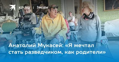 Анатолий Мукасей: Впечатляющие кадры для ценителей искусства