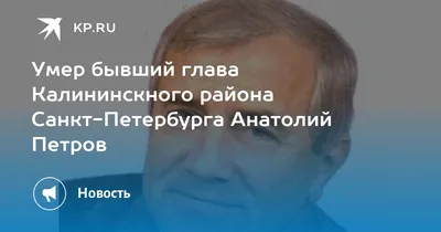 Фото Анатолия Петрова: эстетика кинематографа в одном кадре