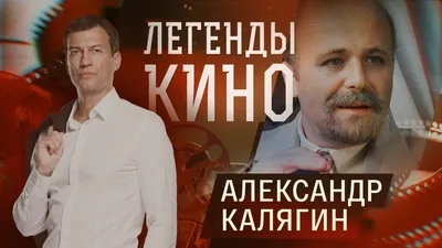 Фотка Анатолия Равиковича: узнавайте кинозвезду