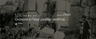 Картинка Андрея Склярова на обложке глянцевого журнала