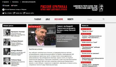 Андрей Терентьев в формате WebP: Фото, которое стоит скачать