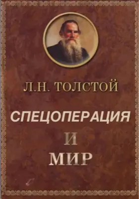 Анекдоты на фото: смех и радость в одном месте!