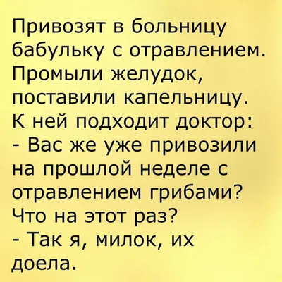 Смешные фото и картинки 2024 года для вашего настроения