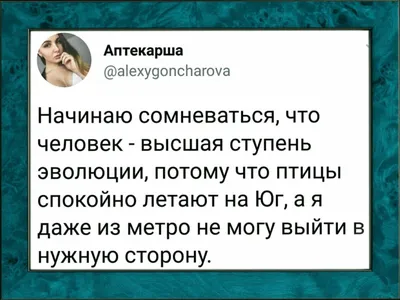 Фотоанекдоты про 8 марта: скачать новое изображение в хорошем качестве бесплатно