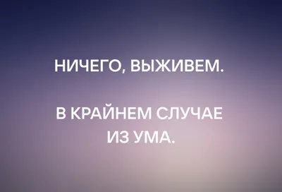 Веселые и забавные иллюстрации: анекдоты о 8 марта