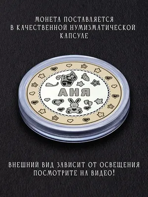 Восхитительные кадры Ани в честь Международного женского дня