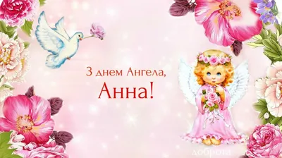 Уникальные моменты Ани, запечатленные в день 8 марта